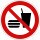 Verbotsschild "Essen und Trinken verboten" für Innen- und Außenbereiche, Rot, Material Aluminium geprägt, Durchmesser 31,5 cm